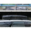 Ketsu RoofBox Size L