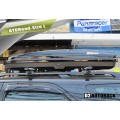 Ketsu RoofBox Size L