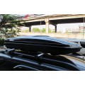 Ketsu RoofBox Size L