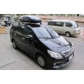 Ketsu RoofBox Size M2 Glossy