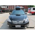 THULE Motion 200 (M)