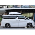 THULE Motion 800 XT (XL)