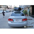 THULE Touring 100 (S)