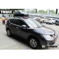 THULE Touring 200 (M)