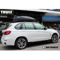 THULE Touring 200 (M)