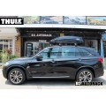 THULE Touring 200 (M)