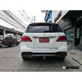 ชุดลากเรือ เบนซ์ ชุดลากพ่วง benz ตะขอลาก เบนซ์ Towbar Hitch benz ชุดลากเทรลเลอร์ เบนซ์