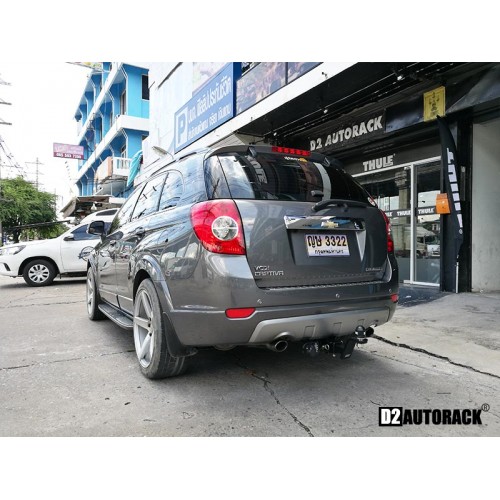 ชุดลากเรือ chevrolet captiva แคปติวา ชุดลากพ่วง captiva ตะขอลาก แคปติวา Towbar Hitch chevrolet captiva ชุดลากเทรลเลอร์ เชฟโรเลต แคปติวา