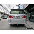 ชุดลากเรือ alphard Vellfire ชุดลากพ่วง อัลพาร์ด เวลไฟร์ ตะขอลาก alphard Vellfire Towbar Hitch toyota อัลพาร์ด เวลไฟร์ ชุดลากเทรลเลอร์ โตโยต้า alphard Vellfire