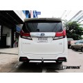 ชุดลากเรือ alphard Vellfire ชุดลากพ่วง อัลพาร์ด เวลไฟร์ ตะขอลาก alphard Vellfire Towbar Hitch toyota อัลพาร์ด เวลไฟร์ ชุดลากเทรลเลอร์ โตโยต้า alphard Vellfire