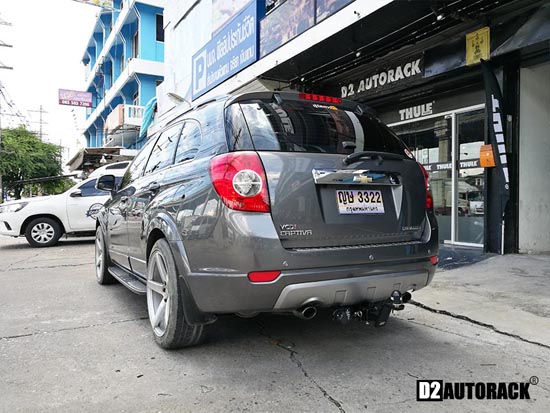 ชุดลากเรือ captiva แคปติวา ชุดลากพ่วง chevrolet captiva มือสอง แคปติวา เชฟโรเลต Towbar Hitch captiva ชุดลากเทรลเลอร์ แคปติวา ชุดคานลากเรือ เชฟโรเลต captiva ชุดตะขอลาก แคปติวา ชุดลากมอเตอไซต์ chevrolet captiva ชุดลากบิ๊กไบต์ แคปติวา ชุดลากพ่วงรถ ATV chevrolet captiva ชุดลากพ่วงเจ็ทสกี แคปติวา chevrolet ชุดลากพ่วงรถกระบะ ชุดลากพ่วงรถเก๋ง 